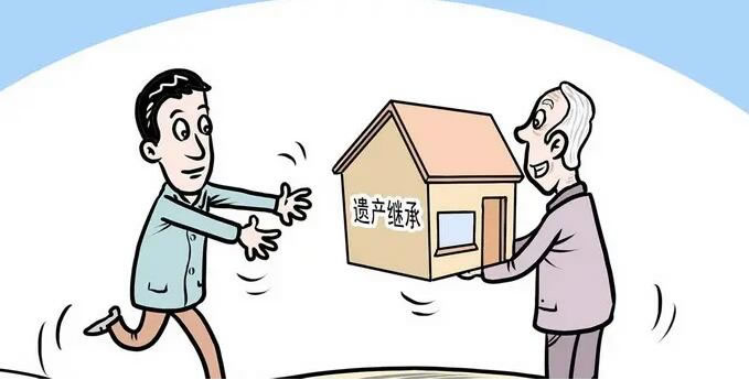 土地遗产继承人包括哪些？